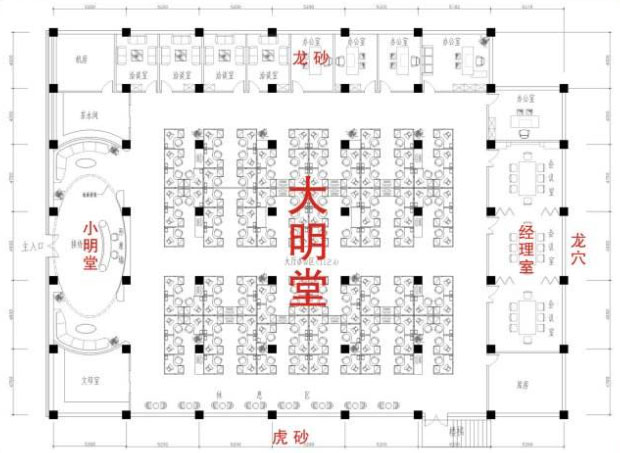 前臺(tái)風(fēng)水需要注意什么？