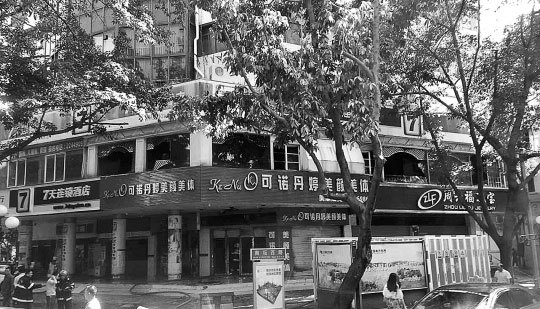生命的代價，告誡我們裝修時防火的重要性