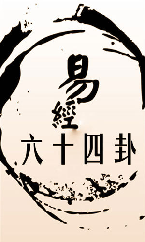 可怕，這4種辦公室風(fēng)水竟會斷送你的生命！