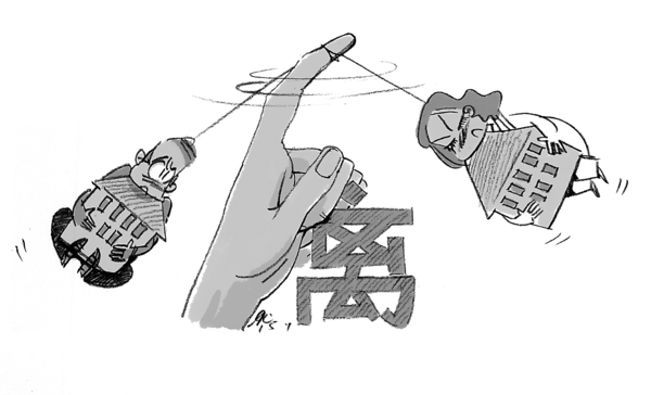 寶強(qiáng)若懂這些裝修風(fēng)水，今天馬蓉就不會(huì)出軌