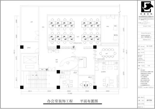 尚泰設(shè)計(jì)｜厲害了！觸摸屏公司的現(xiàn)代 loft辦公空間