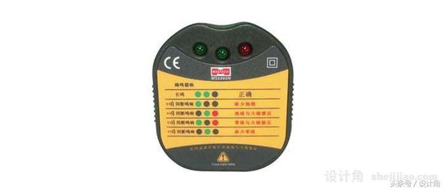 常用辦公室驗(yàn)收工具有哪些？