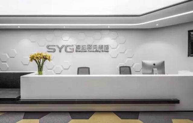 簡約現(xiàn)代混搭工業(yè)風，辦公設計里的藝術時尚！